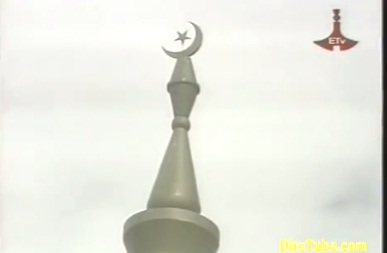 Takes You to Al-Najashi Mosque in Ethiopia