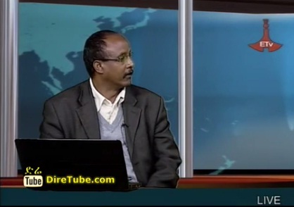 Ethiopia Inflation falls for fourth month in row