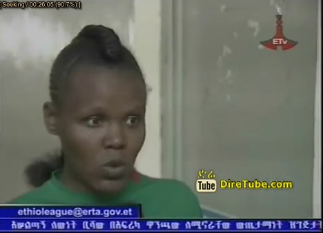 Updates on Ethiopian Team on African Nations Cup and Ethiopian Primer League