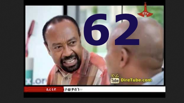 Can you watch Ethiopian dramas on DireTube?